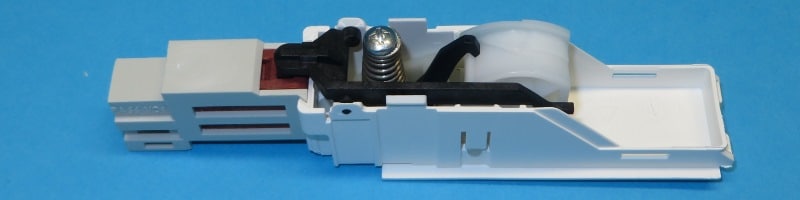 Szárítógép ajtózár