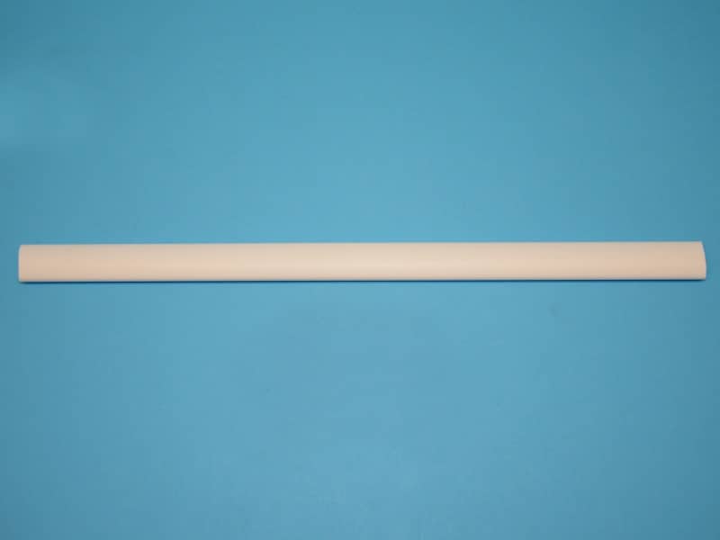 Italkorlát hűtőajtóba