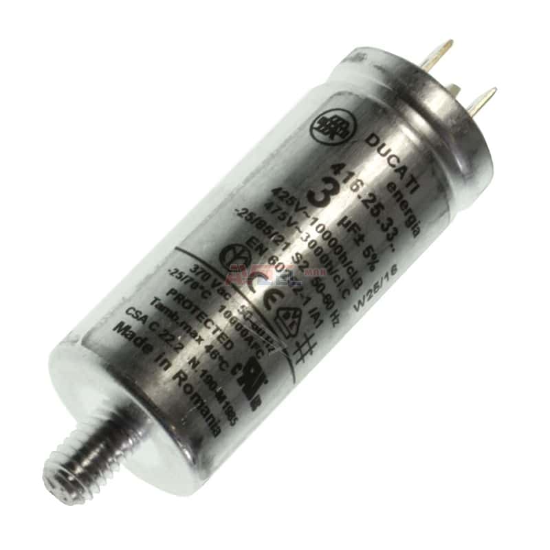 Mosogatógép főmotor kondenzátor (3μF )